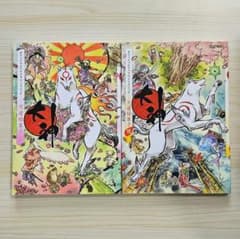初版っす！大神オフィシャルコミックアンソロジー1-2 全巻セット