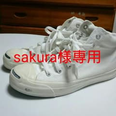 コンバース。ジャックパーセルのサムネイル