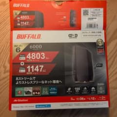 BUFFALO WSR-6000AXP-MB Wi-Fi 6ルーターのサムネイル