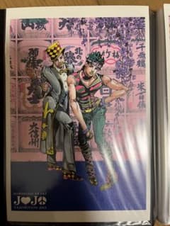 ジョジョ展限定ポストカード　1部　ジョナサン　ツェペリのサムネイル