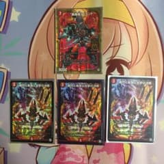 デュエルマスターズ　パーフェクトファイアのサムネイル