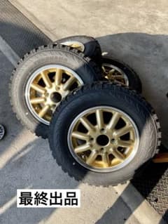 キャリージャンボ 軽四 軽トラ 箱バン ジオランダーM/T 145 80 R12のサムネイル