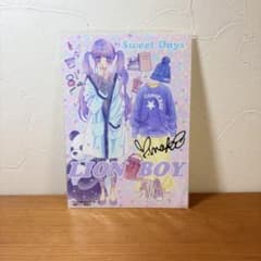 きらめきのライオンボーイ ポストカード りぼんフェスタ - 3