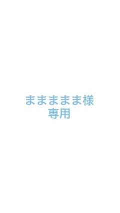 那須雄登 公式写真 8枚のサムネイル