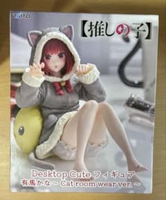 추천의 아이 DesktopCute 아리마 카나 Cat room wear ver.