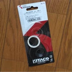 パッソルのサムネイル