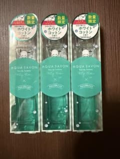 AQUA SAVON ポチャッコ ホワイトコットンの香り 3本セットのサムネイル