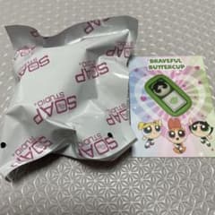 파워 퍼프 걸스 버터 컵 키 캡