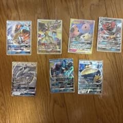 ポケモンカード GX TAG TEAM 7枚セット - メルカリ