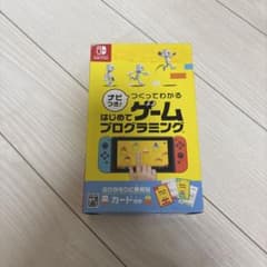 Switch ナビつき! つくってわかる はじめてゲームプログラミングのサムネイル