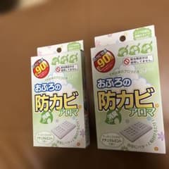 おふろの防カビアロマ 2個セットのサムネイル