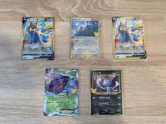 R*長様 ポケモンカード 30周年 復刻 5枚セット まとめ売りのサムネイル