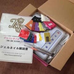 みゃおん様専用☆値下げします‼︎送料込☆美品☆ジェルネイル UVライト 36Wのサムネイル