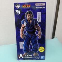 一番くじ 刃牙 A賞 宮本武蔵 MASTERLISE フィギュアのサムネイル