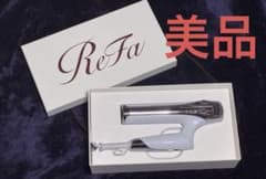 ReFa ビューテック ドライヤー 本体のサムネイル
