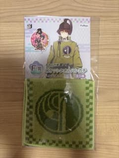 【刀剣乱舞】タオルの陣　石切丸のサムネイル