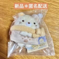 신품*스미코구라시 테노리 봉제인형 고양이 머플러 겨울 컬렉션