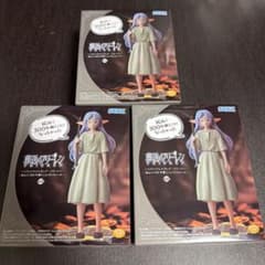 Funeral Frieren High Premium Figure 3-Piece Set