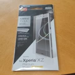 ELECOM PM-XXZPFLTのサムネイル