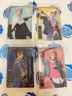 ミュージカル刀剣乱舞 ツインウエハース まとめ売りのサムネイル