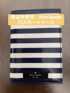 Kate Spade パスポートケースのサムネイル