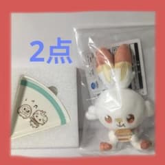 포켓피스 이치 반 쿠지 F상 히바니 G상 피자형 플레이트 2점 세트