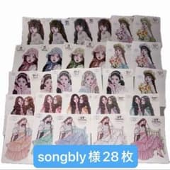 songbly様人物ステッカー28枚のサムネイル