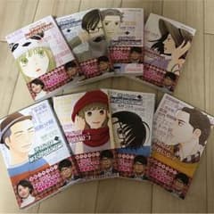 逃げるは恥だが役に立つ 漫画のサムネイル