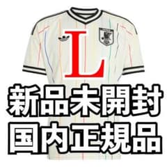 ハ*ド様 【新品未開封】サッカー日本代表 2026 アウェイ レプリカ ユニフォのサムネイル
