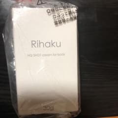 RIHAKUのサムネイル