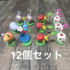 ピクミンチョコエッグのサムネイル