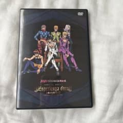 ジョジョな奇妙な冒険 黄金の風 イベントDVD 非売品 - メルカリ