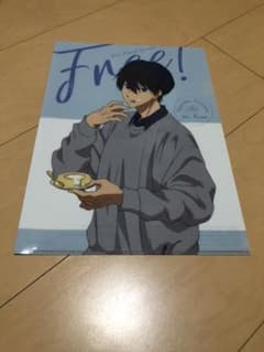 Free！the Final Strokeローソンコラボクリアファイルのサムネイル