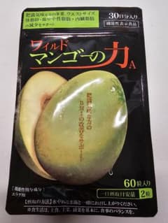 【新品未開封品】ワイルドマンゴーの力A 2袋のサムネイル
