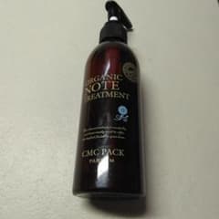 空容器 ORGANIC NOTE TREATMENT CMC PACK