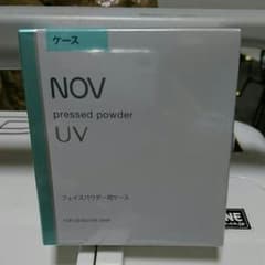 NOV プレストパウダー用ケースのサムネイル
