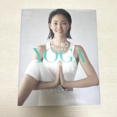 SHIHO loves YOGA ～おうちヨガ～のサムネイル