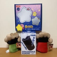 【新品・特別おまけ付き】カービィ ワープスター型ネオンミラー ドラえもん 空気砲
