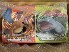 Nintendo Switchソフト『ポケモンリーフグリーン』特別版 新品 - 2