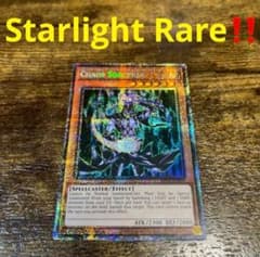 遊戯王【英語版】カオスソーサラー MP25 スターライトレア‼️ - メルカリ