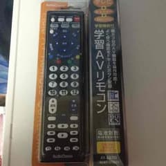 週末お値下げ学習リモコンのサムネイル