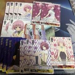 電撃文庫 友達との口喧嘩SP | Faites vos achats sur Mercari