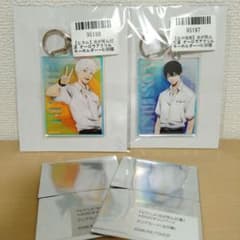 光が死んだ夏 オーロラアクリルキーホルダー GIGO限定 クリアカード付き