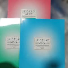 南野陽子20周年記念 NANNO BOX [12CD+1DVD] - メルカリ
