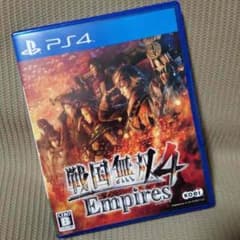 戦国無双4 empires 初回封入特典付き(コード未使用)のサムネイル