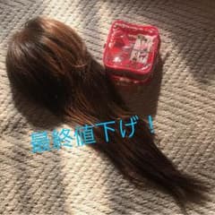 PRISILA  ストレッチウィッグ TMBのサムネイル