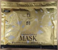 最終値下げ☆白酵HAKKOH Premium Essence MASK 30枚入のサムネイル