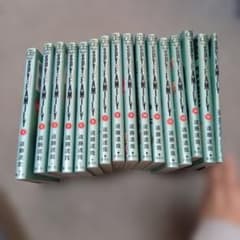 SPY×FAMILY Volumes 1-15 + Bonus Items