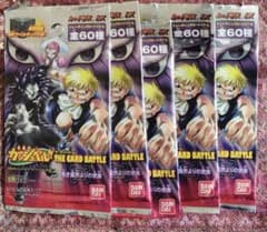 未開封パック 金色のガッシュベル 黒き魔界よりの使者 セット - メルカリ