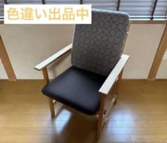 フレデリシア ボーエ・モーエンセン イージーチェア「2257」 - メルカリ
